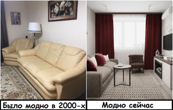 7 ошибок в интерьере, которые мешают сказать при входе в квартиру «Вау» 7 ошибок в интерьере, которые мешают сказать при входе в квартиру «Вау»