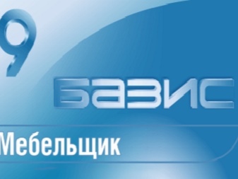 Все о параметрической мебели