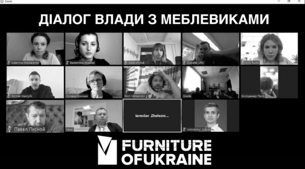 Диалог власти с мебельщиками
Диалог власти с мебельщиками