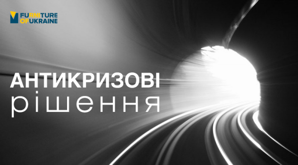 
   			Парламент одобрил новые антикризисные меры   		