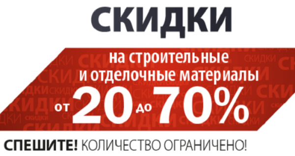 10 полезных советов, как заметно сократить расходы на ремонте в ванной 10 полезных советов, как заметно сократить расходы на ремонте в ванной