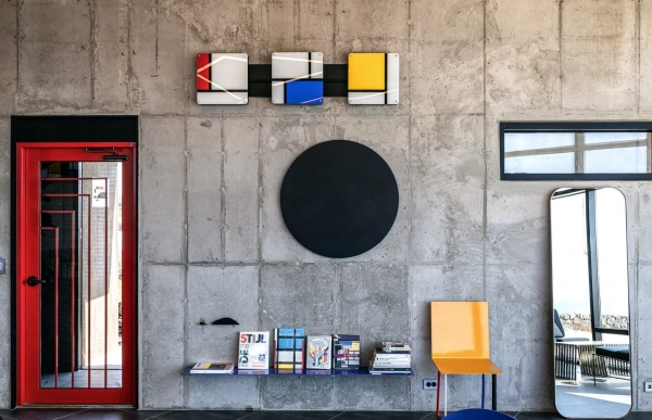 Дом-кафе «De Stijl», Южная Корея Дом-кафе «De Stijl», Южная Корея