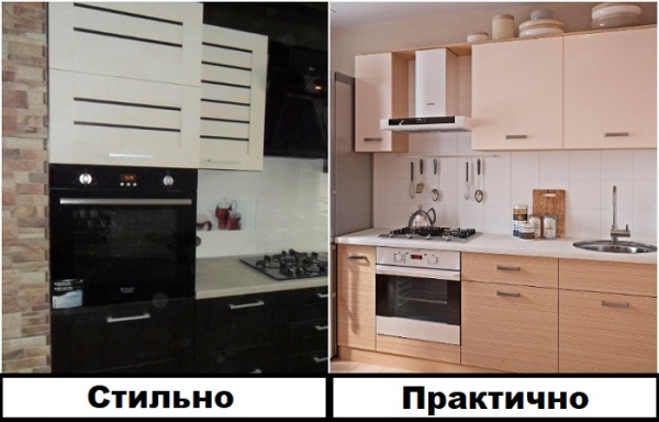 7 эффектных, но ничуть не практичных решений для оформления кухни 7 эффектных, но ничуть не практичных решений для оформления кухни