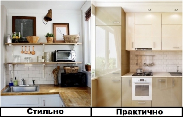 7 эффектных, но ничуть не практичных решений для оформления кухни 7 эффектных, но ничуть не практичных решений для оформления кухни