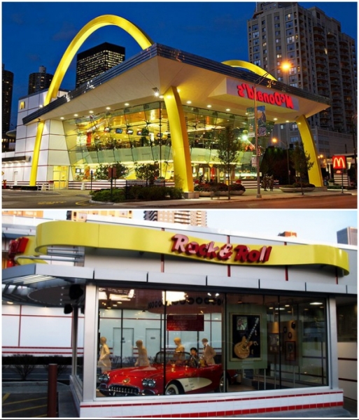 10 ресторанов быстрого питания McDonald’s, которые расположены в необычных зданиях 10 ресторанов быстрого питания McDonald’s, которые расположены в необычных зданиях