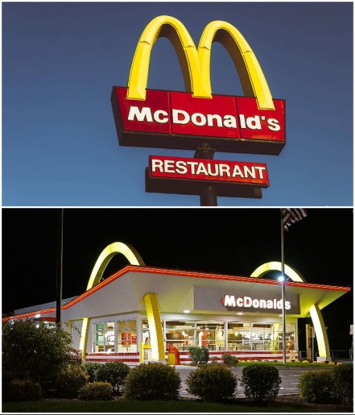 10 ресторанов быстрого питания McDonald’s, которые расположены в необычных зданиях 10 ресторанов быстрого питания McDonald’s, которые расположены в необычных зданиях