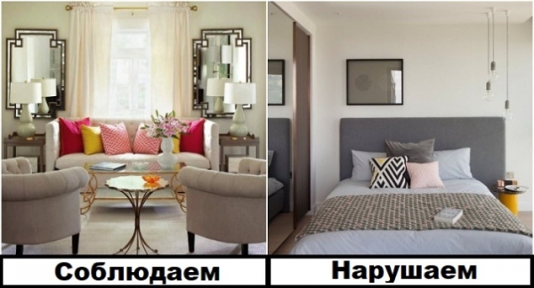 6 классических правил дизайна, которые пора нарушить, чтобы сделать квартиру стильной