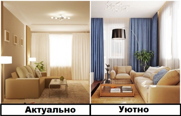 9 популярных идей для интерьера, которые приносят лишь разочарование