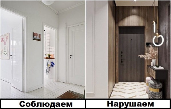 6 классических правил дизайна, которые пора нарушить, чтобы сделать квартиру стильной