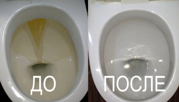 Чем отмыть ржавчину в унитазе в домашних условиях?