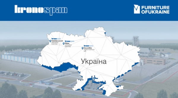 Презентован проект кластерного развития мебельно й отрасли Украины
Презентован проект кластерного развития мебельно й отрасли Украины