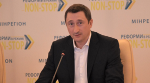 Презентован проект кластерного развития мебельно й отрасли Украины
Презентован проект кластерного развития мебельно й отрасли Украины