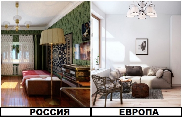 6 интерьерных нюансов, почему иностранцам неуютно в российских квартирах 6 интерьерных нюансов, почему иностранцам неуютно в российских квартирах