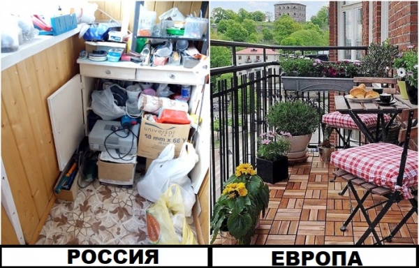 6 интерьерных нюансов, почему иностранцам неуютно в российских квартирах 6 интерьерных нюансов, почему иностранцам неуютно в российских квартирах