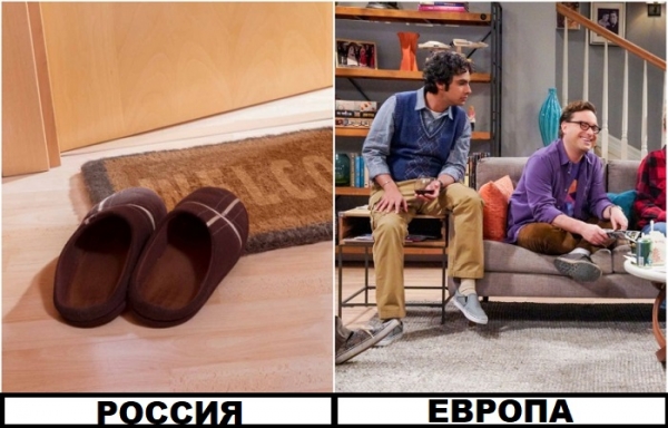 6 интерьерных нюансов, почему иностранцам неуютно в российских квартирах 6 интерьерных нюансов, почему иностранцам неуютно в российских квартирах