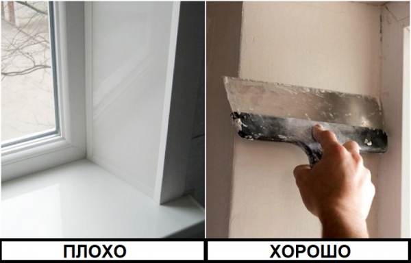 6 глупых ошибок при ремонте, от которых страдает дизайн квартиры 6 глупых ошибок при ремонте, от которых страдает дизайн квартиры