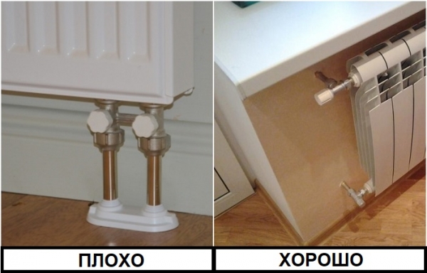 6 глупых ошибок при ремонте, от которых страдает дизайн квартиры 6 глупых ошибок при ремонте, от которых страдает дизайн квартиры