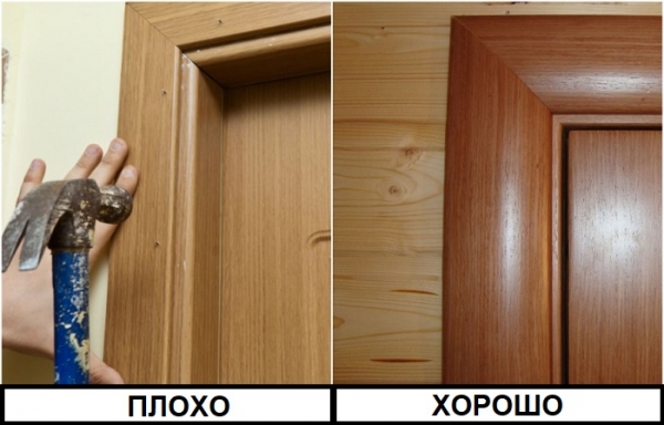 6 глупых ошибок при ремонте, от которых страдает дизайн квартиры 6 глупых ошибок при ремонте, от которых страдает дизайн квартиры