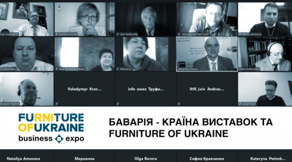 
   			Точки взаимодействия Баварии &mdash; страны выставок и Furniture of Ukraine   		