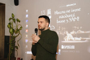 Пост-анонс события Design brunch с УАМ
Пост-анонс события Design brunch с УАМ