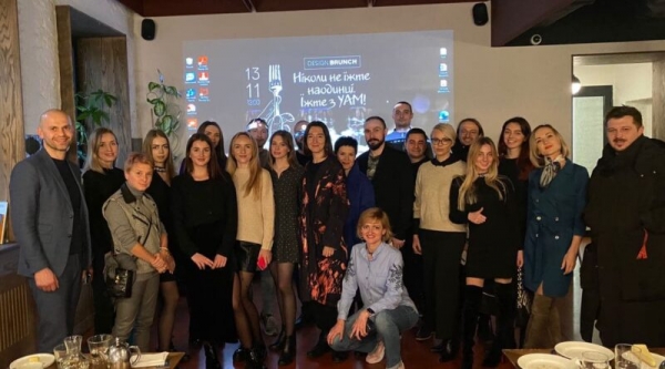 Пост-анонс события Design brunch с УАМ
Пост-анонс события Design brunch с УАМ