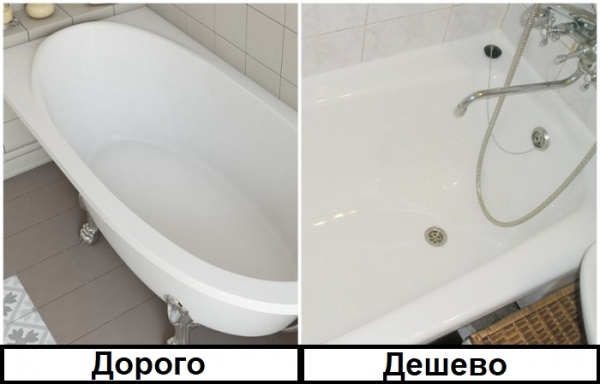 7 решений в интерьере ванной, которые обойдутся дороже всего и опустошат кошелек 7 решений в интерьере ванной, которые обойдутся дороже всего и опустошат кошелек