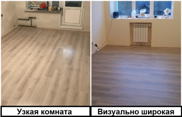 7 ошибок в дизайне узкой комнаты, которые легко допустить, не имея опыта в ремонте