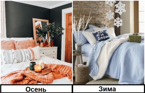 7 маленьких перемен в доме, которые сделают его в разы комфортнее 7 маленьких перемен в доме, которые сделают его в разы комфортнее