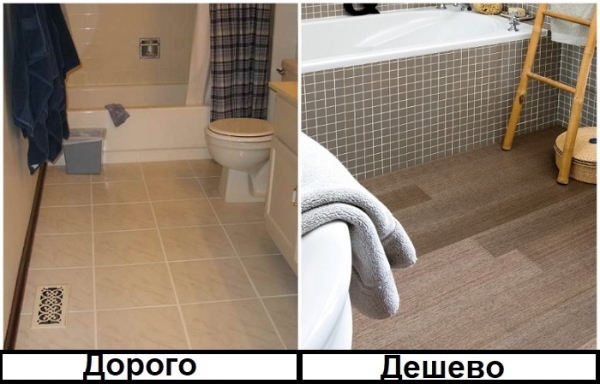 7 решений в интерьере ванной, которые обойдутся дороже всего и опустошат кошелек 7 решений в интерьере ванной, которые обойдутся дороже всего и опустошат кошелек