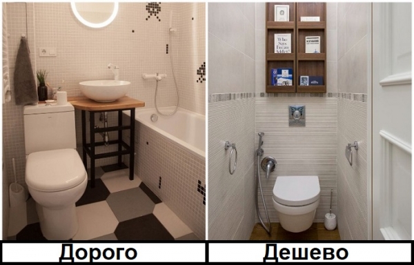 7 решений в интерьере ванной, которые обойдутся дороже всего и опустошат кошелек 7 решений в интерьере ванной, которые обойдутся дороже всего и опустошат кошелек