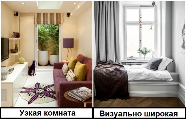7 ошибок в дизайне узкой комнаты, которые легко допустить, не имея опыта в ремонте