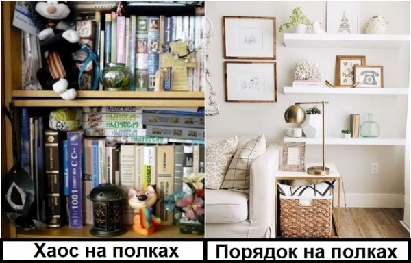 11 простых способов добавить изюминку в интерьер, ничего не покупая 11 простых способов добавить изюминку в интерьер, ничего не покупая