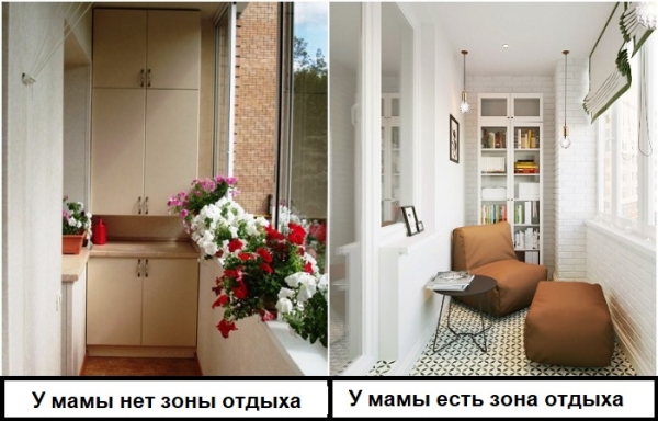 9 интерьерных приемов, которые наверняка не оценят семьи с детьми 9 интерьерных приемов, которые наверняка не оценят семьи с детьми