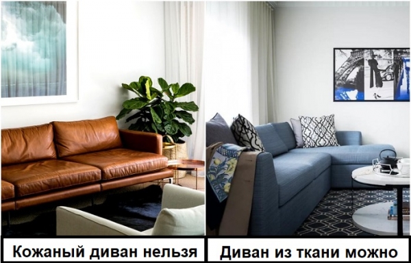 8 трендов в дизайне, которые обожают за рубежом и не любят в России