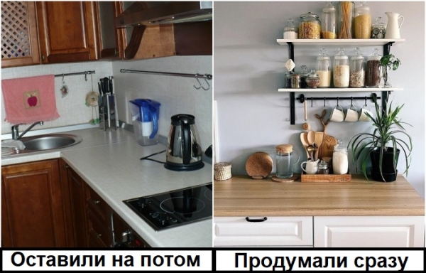 6 мифов о дизайне, которые мешают создать интерьер, достойный публикации в журнале 6 мифов о дизайне, которые мешают создать интерьер, достойный публикации в журнале