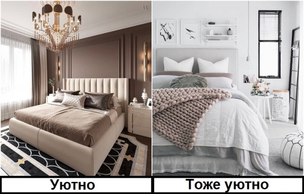 6 мифов о дизайне, которые мешают создать интерьер, достойный публикации в журнале 6 мифов о дизайне, которые мешают создать интерьер, достойный публикации в журнале