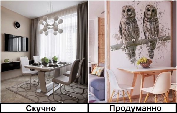 7 ляпов в дизайне квартиры-студии, которые потом будут сниться в плохих снах