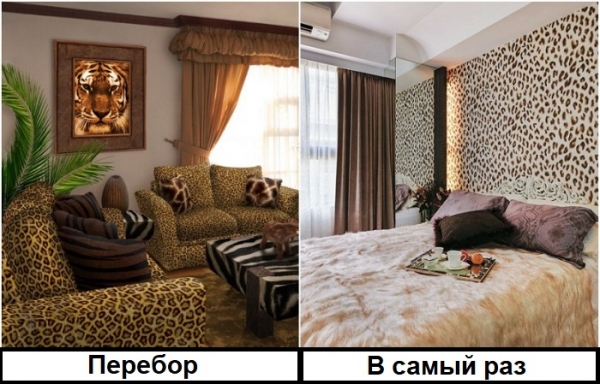 Горох, зебра и еще 4 принта, которые испортят интерьер за доли секунды Горох, зебра и еще 4 принта, которые испортят интерьер за доли секунды
