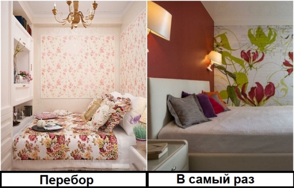 Горох, зебра и еще 4 принта, которые испортят интерьер за доли секунды Горох, зебра и еще 4 принта, которые испортят интерьер за доли секунды