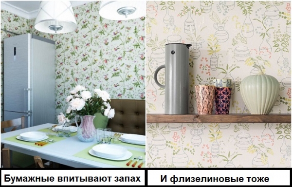 9 мифов, которые заставляют отказываться от обоев на кухне (и очень зря)
