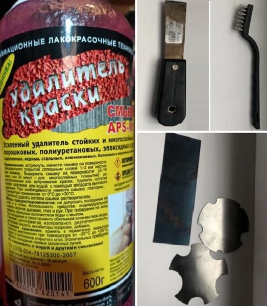 Неожиданное применение старой тумбочки, выброшенной на помойку Неожиданное применение старой тумбочки, выброшенной на помойку