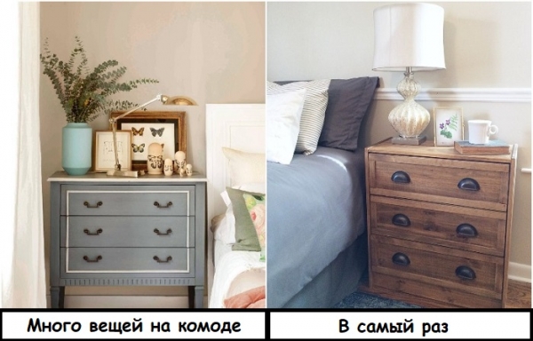 9 ошибок, из-за которых квартира кажется меньше, чем есть на самом деле