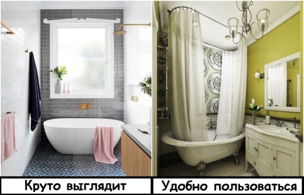 10 непрактичных интерьерных трендов, которые хороши только на картинке 10 непрактичных интерьерных трендов, которые хороши только на картинке