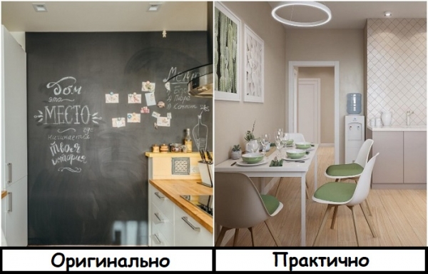 10 непрактичных интерьерных трендов, которые хороши только на картинке 10 непрактичных интерьерных трендов, которые хороши только на картинке