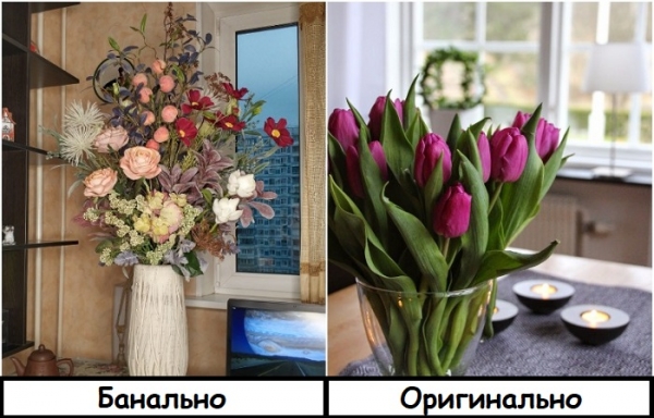 8 уловок, которые помогут создать крутой интерьер, даже если в кошельке негусто 8 уловок, которые помогут создать крутой интерьер, даже если в кошельке негусто