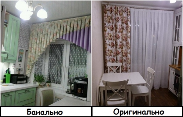 8 уловок, которые помогут создать крутой интерьер, даже если в кошельке негусто 8 уловок, которые помогут создать крутой интерьер, даже если в кошельке негусто