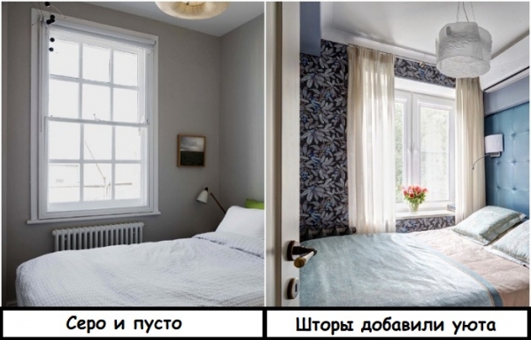 9 ошибок, из-за которых квартира кажется меньше, чем есть на самом деле