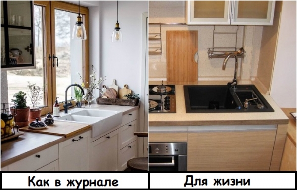 10 непрактичных интерьерных трендов, которые хороши только на картинке 10 непрактичных интерьерных трендов, которые хороши только на картинке