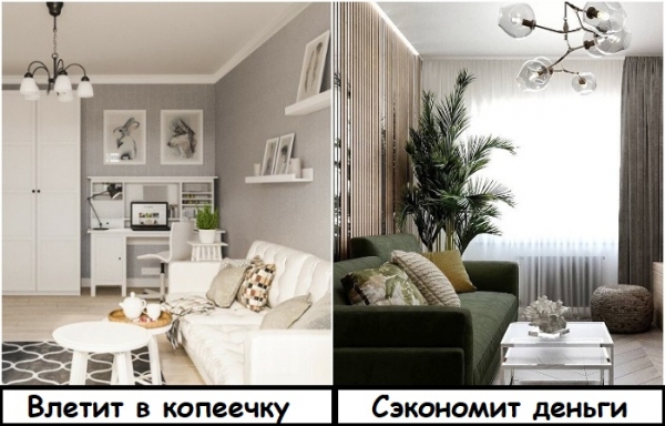 10 непрактичных интерьерных трендов, которые хороши только на картинке 10 непрактичных интерьерных трендов, которые хороши только на картинке