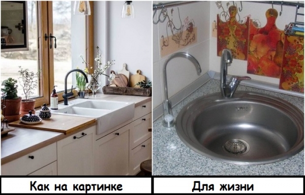 10 непрактичных интерьерных трендов, которые хороши только на картинке 10 непрактичных интерьерных трендов, которые хороши только на картинке